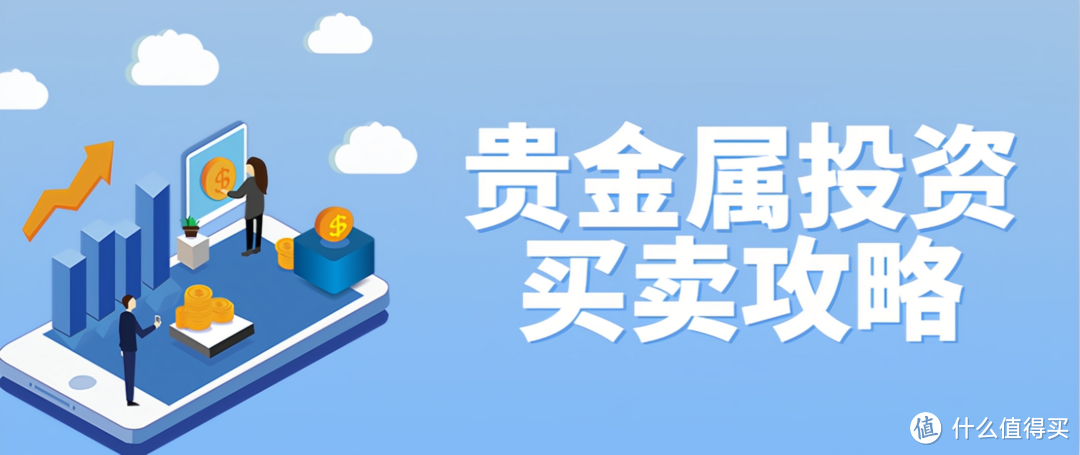 福建省市场监督管理局2024年第30期食品安全监督抽检信息通告