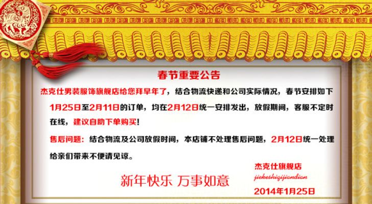 8月30日上市公司重要公告集锦：长城汽车上半年净利润7079亿元 同比增长41999%