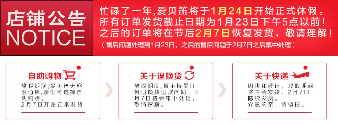 山西省人民政府